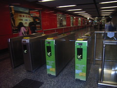 MTRの自動改札