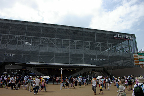 Mitsui-Toshiba pavilion