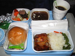 An in-flight meal